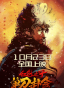 嫩草影院永久一二三入口