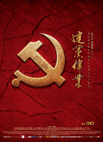 亚洲人成在线免费观看